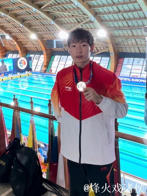 全国残特奥会|泳者李挺:在不同的赛道上“游”向未来 全国残特奥会|泳者李挺:在不同的赛道上“游”向未来