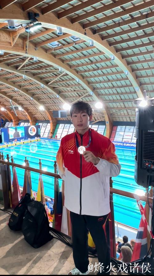 全国残特奥会|泳者李挺:在不同的赛道上“游”向未来 全国残特奥会|泳者李挺:在不同的赛道上“游”向未来