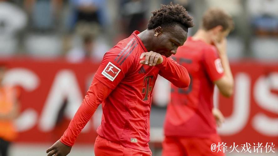 罗马诺：拜仁边锋伊兰昆达周四到英国接受沃特福德体检