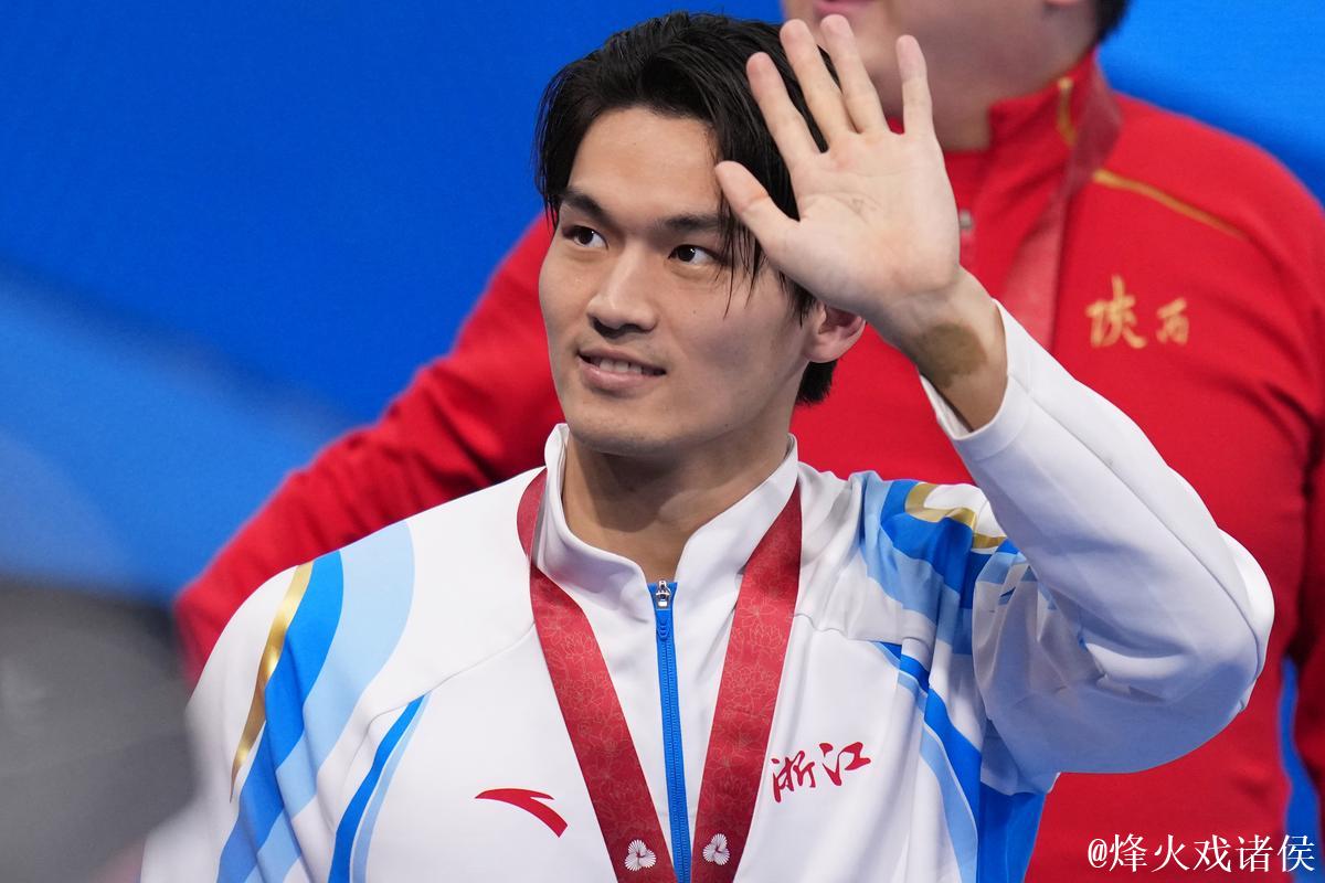 徐嘉余全运会男子50米仰泳摘金