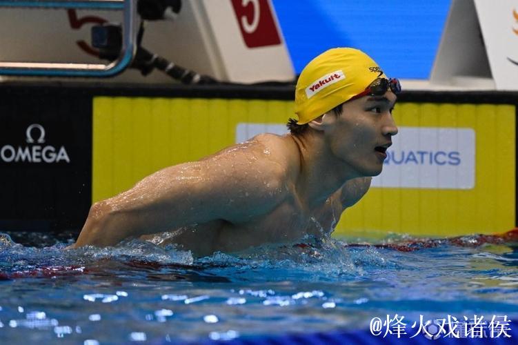 徐嘉余全运会男子50米仰泳摘金