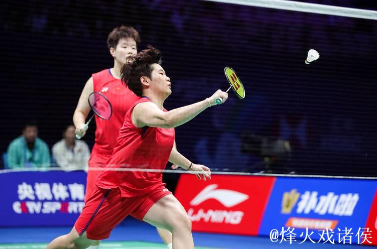 中国羽毛球大师赛:两对中国混双组合无缘决赛 中国羽毛球大师赛:两对中国混双组合无缘决赛