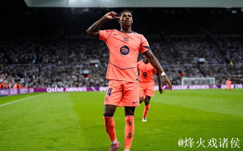 拉什福德双响+世界波 巴萨2-1击败纽卡迎来欧冠首胜 拉什福德双响+世界波 巴萨2-1击败纽卡迎来欧冠首胜